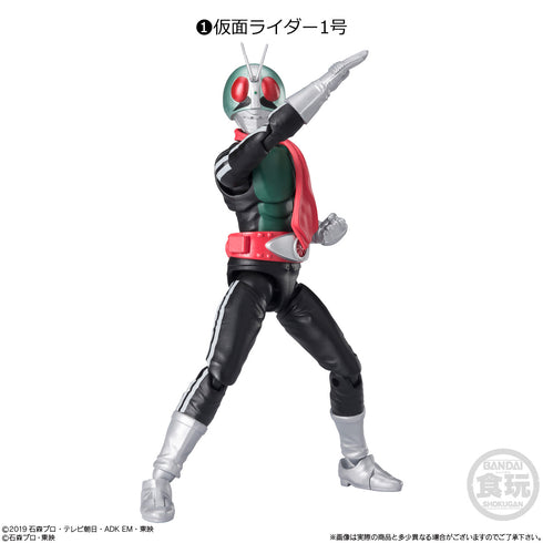 『仮面ライダー』掌動ーXX 仮面ライダー4 BOX